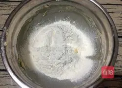 Illustration of how to make butter biscuits 5