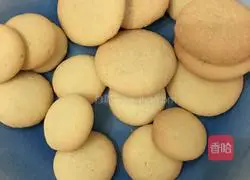 Illustration of how to make egg cookies 14