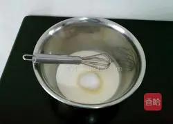 Illustration of how to make matcha cookies 2