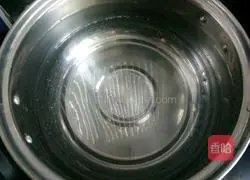 Illustration of how to make pumpkin and honey bean hot bread 3