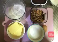 Illustration of how to make Hug Bear Cookies 1