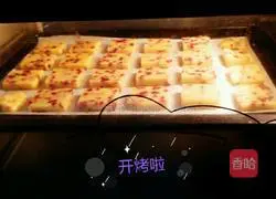 Cranberry Cookies Illustration of how to do it 4