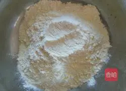 Illustration of how to make chocolate steamed buns 3