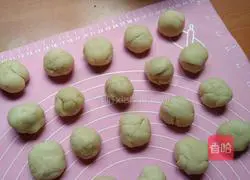 Illustration of making Su skin mooncakes 4