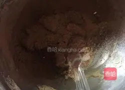 How to make cocoa cookies Illustration 9