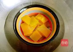 Illustration of how to make pumpkin sesame bread 1