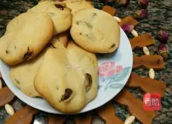 Illustration of how to make raisin cookies 8