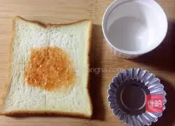 Toast Pizza Cup Recipe Illustration 5