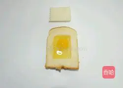 Cheese Egg Toast Recipe Illustration 3