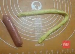 Illustration of how to make carrot bread (hand-kneaded version) 9