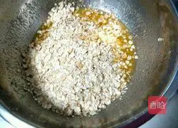 Honey Oatmeal Cookies Recipe Illustration 3