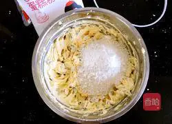 Illustration of how to make cranberry cookies 7