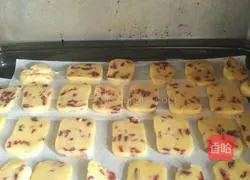 Illustration of how to make cranberry cookies 6