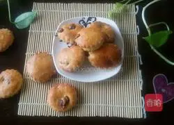 Cranberry scone recipe illustration 6