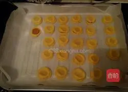 Lemon hawthorn biscuits recipe 7