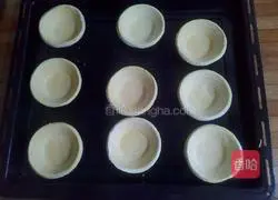 Cranberry egg tart recipe 2