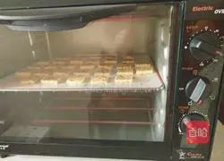 Illustration of how to make cranberry cookies 10