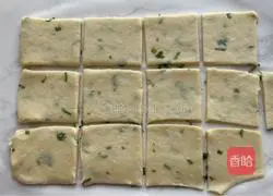 Illustration of how to make soda crackers 10