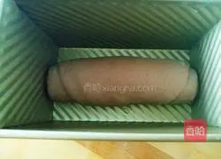  Illustration of how to make golden diamond toast 7