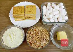 Illustration of how to make peanut beef biscuits 2