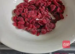 Cranberry Cookie Recipe Illustration 5