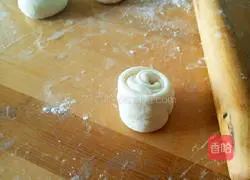 Yoghurt honey bun recipe 7