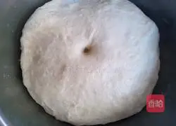 Illustration of how to make raisin toast 2