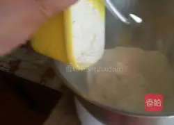 Illustration of how to make light cream whole wheat toast 3