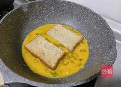 Illustration of how to make eggs on toast 6