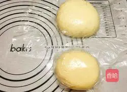 Illustration of how to make fresh meat mooncakes 5