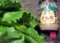 Illustration of how to eat nutritious toast 4