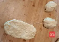 Toast (Baking Beginner) Recipe Illustration 4