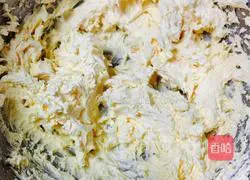 Illustration of how to make Aixing Biscuits 6