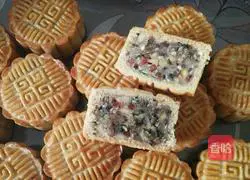 Illustration of how to make five-nut mooncake filling 9