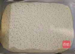 Illustration of how to make chives and meat floss bread 4