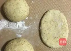 Illustration of the bread machine version of black sesame milk toast 5