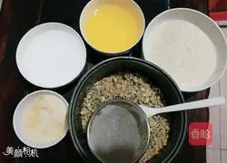 How to make homemade five-nut mooncakes Illustration 3