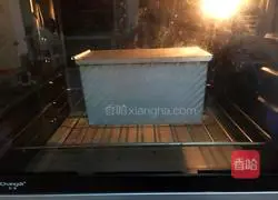 Chocolate Toast Recipe Illustration 16