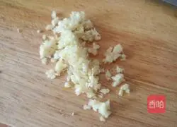 Illustration of how to make golden garlic borscht 8