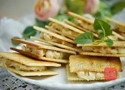 Illustration of how to make peanut beef biscuits 13