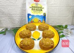 Illustration of how to make bean paste mooncakes 24