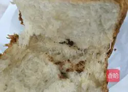 Red bean filling toast recipe 11