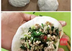 Illustration of how to make meat-flavored pancakes 7