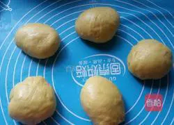 Honey bean bread recipe 5