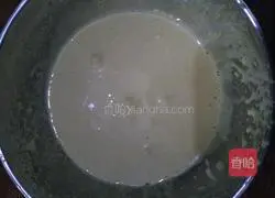 Illustration of how to make egg yolk biscuits 3