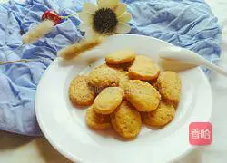 Illustration of how to make butter cookies 10