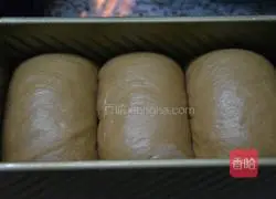 Chocolate Toast Recipe Illustration 10