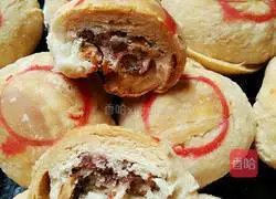 Illustration of how to make Suskin mooncakes 19