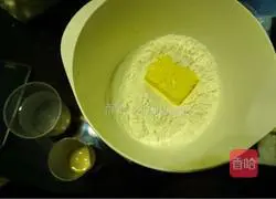 chives Illustration of how to make soda crackers 1