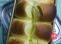 Crown Toast Recipe Illustration 13